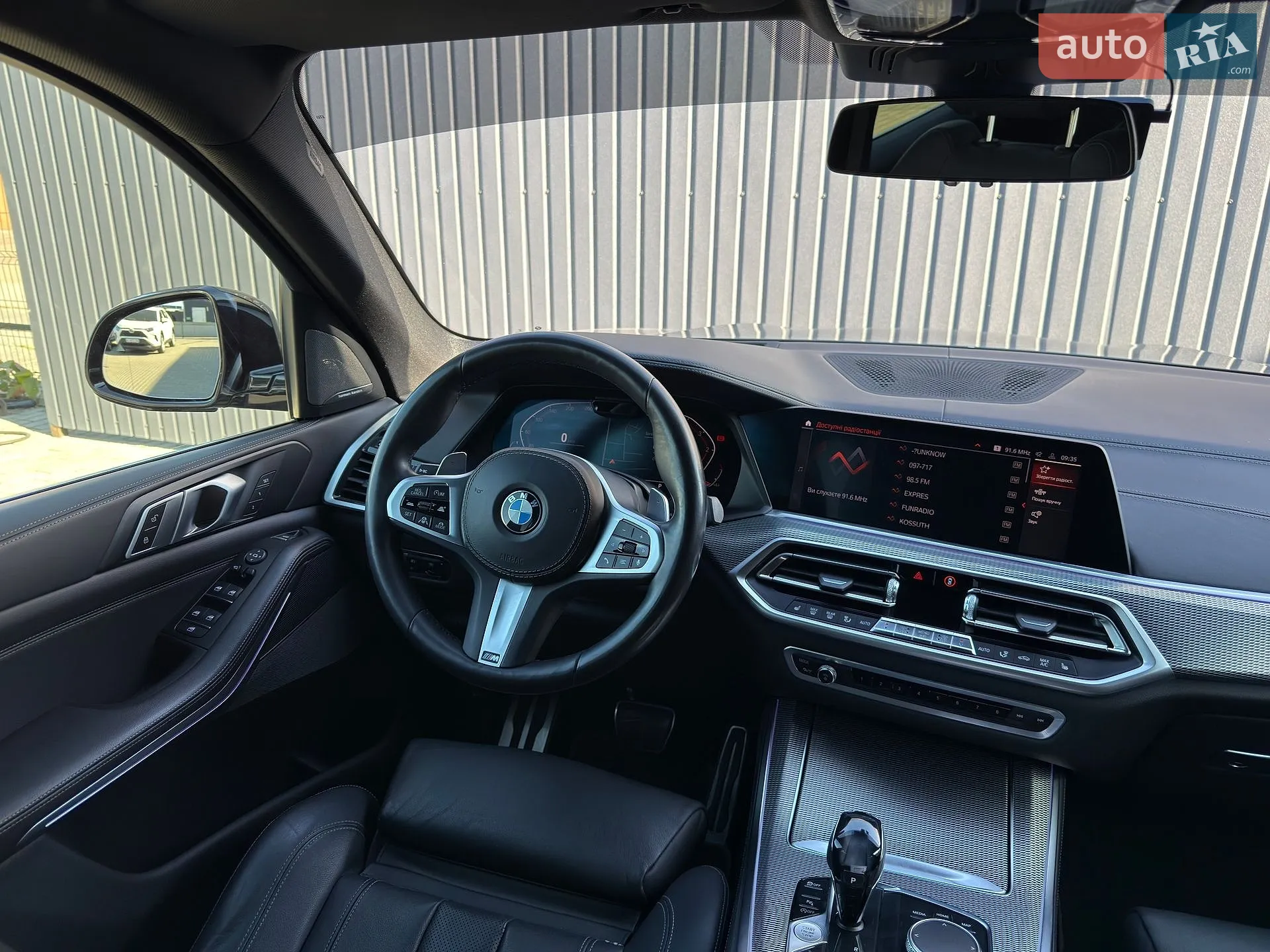 2018 BMW X5 - мініатюра 28