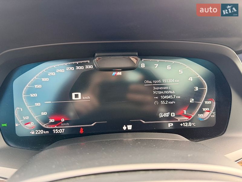 Внедорожник / Кроссовер BMW X5 2018 в Киеве