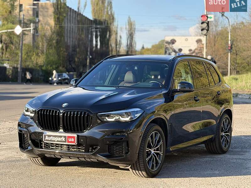 BMW X5 2023