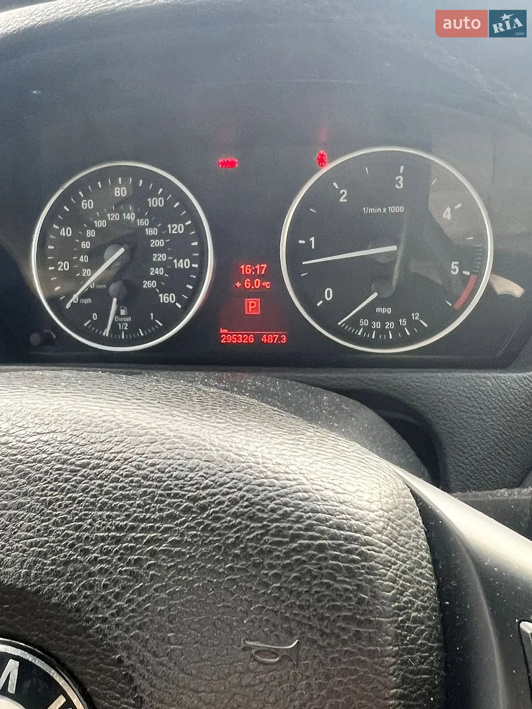 2012 BMW X5 - мініатюра 8