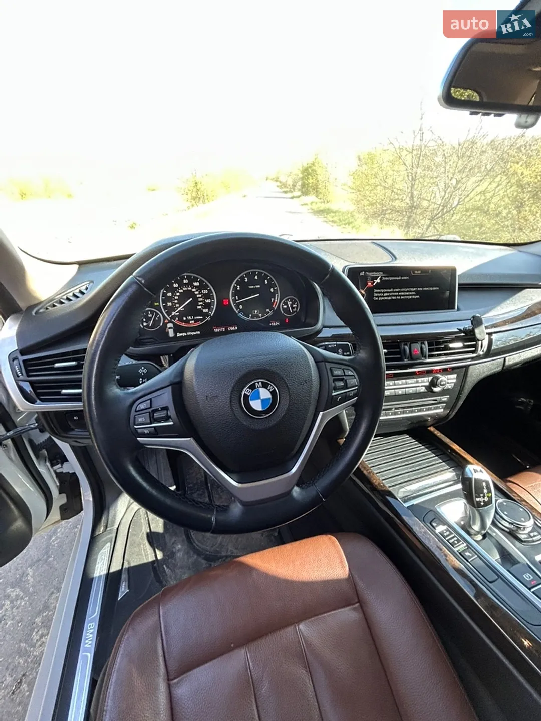 2015 BMW X5 - мініатюра 12