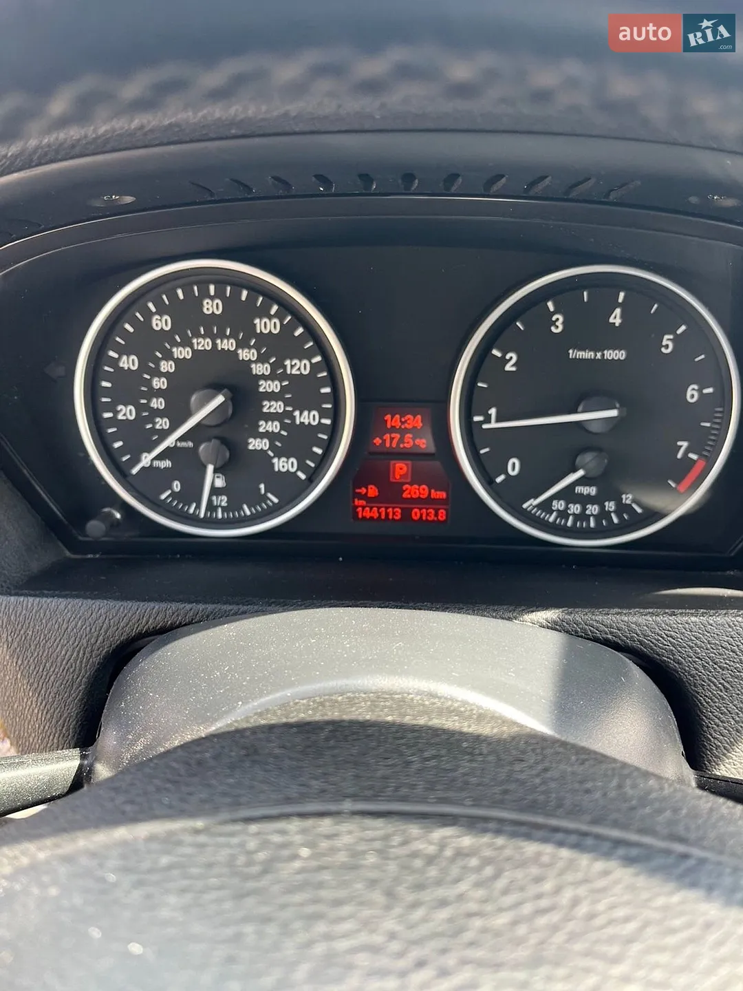 2013 BMW X5 - мініатюра 21