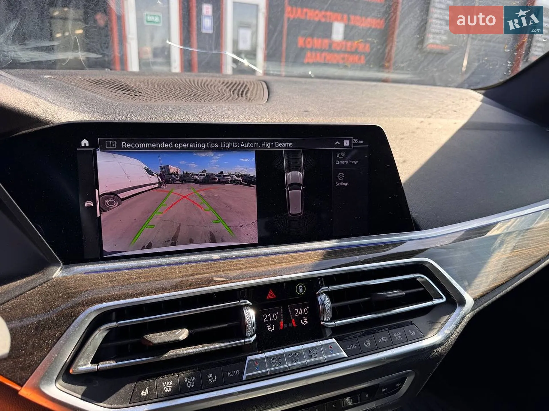 2019 BMW X5 - мініатюра 18