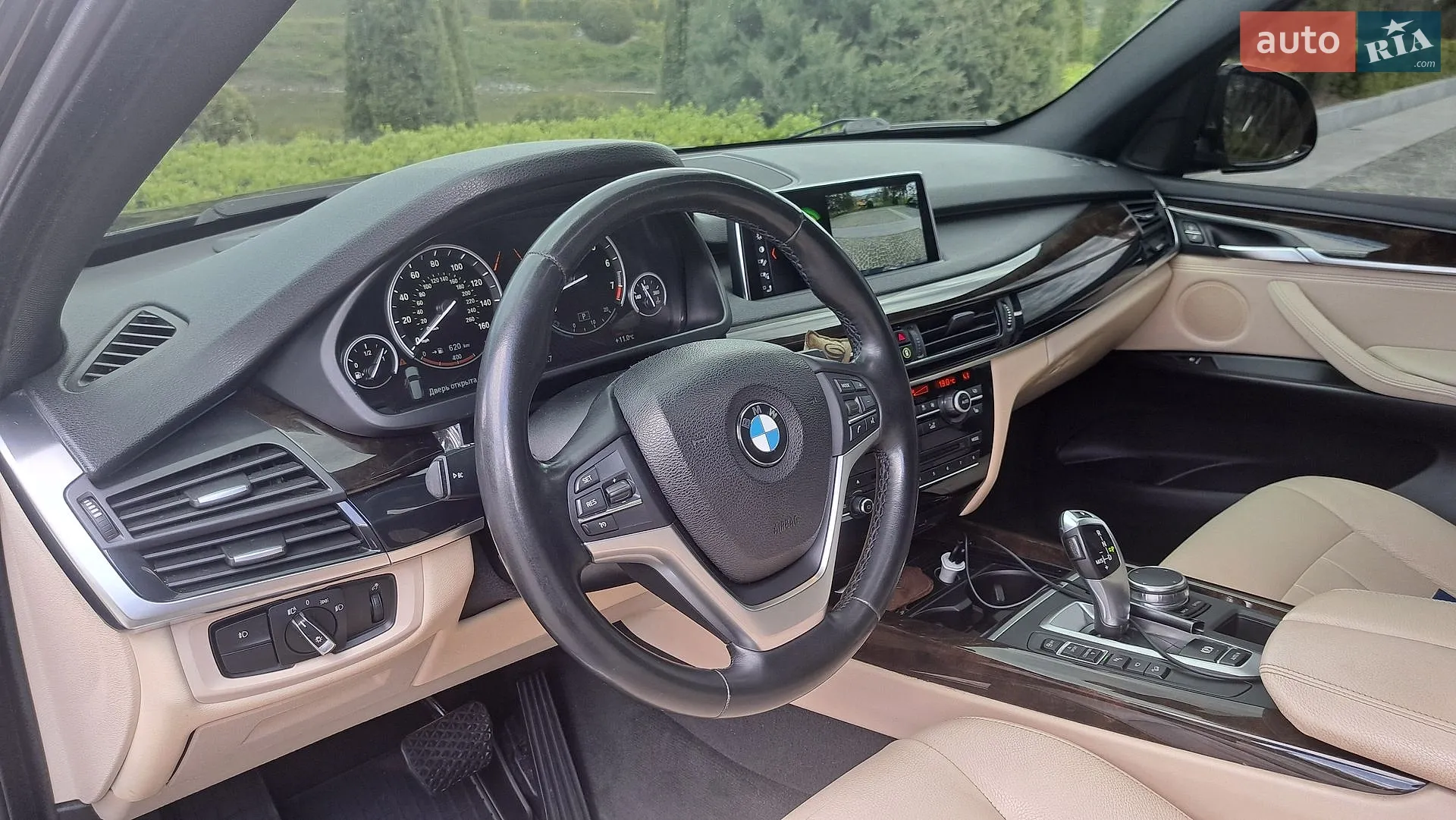 2017 BMW X5 - мініатюра 21