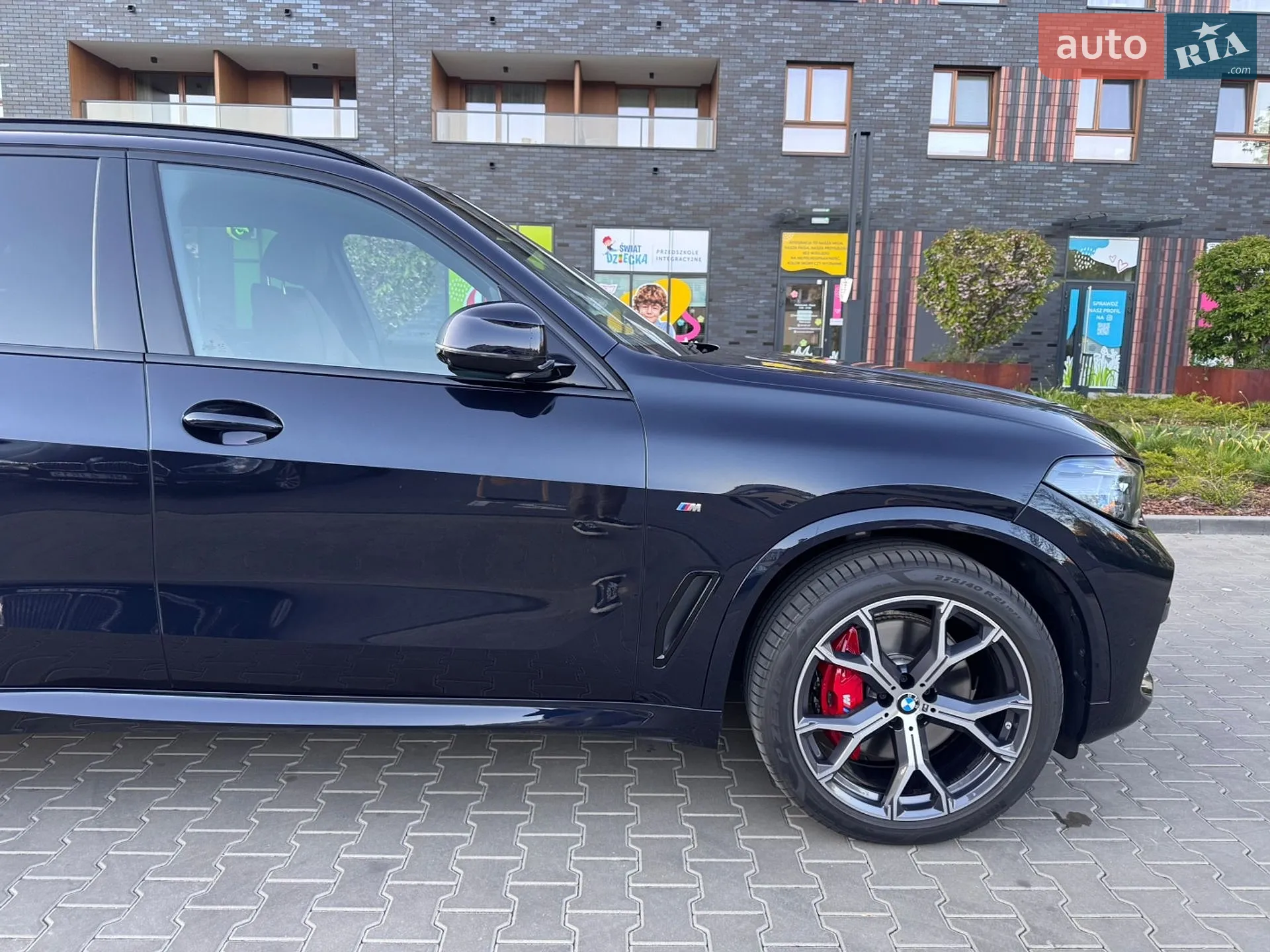 2022 BMW X5 - мініатюра 2