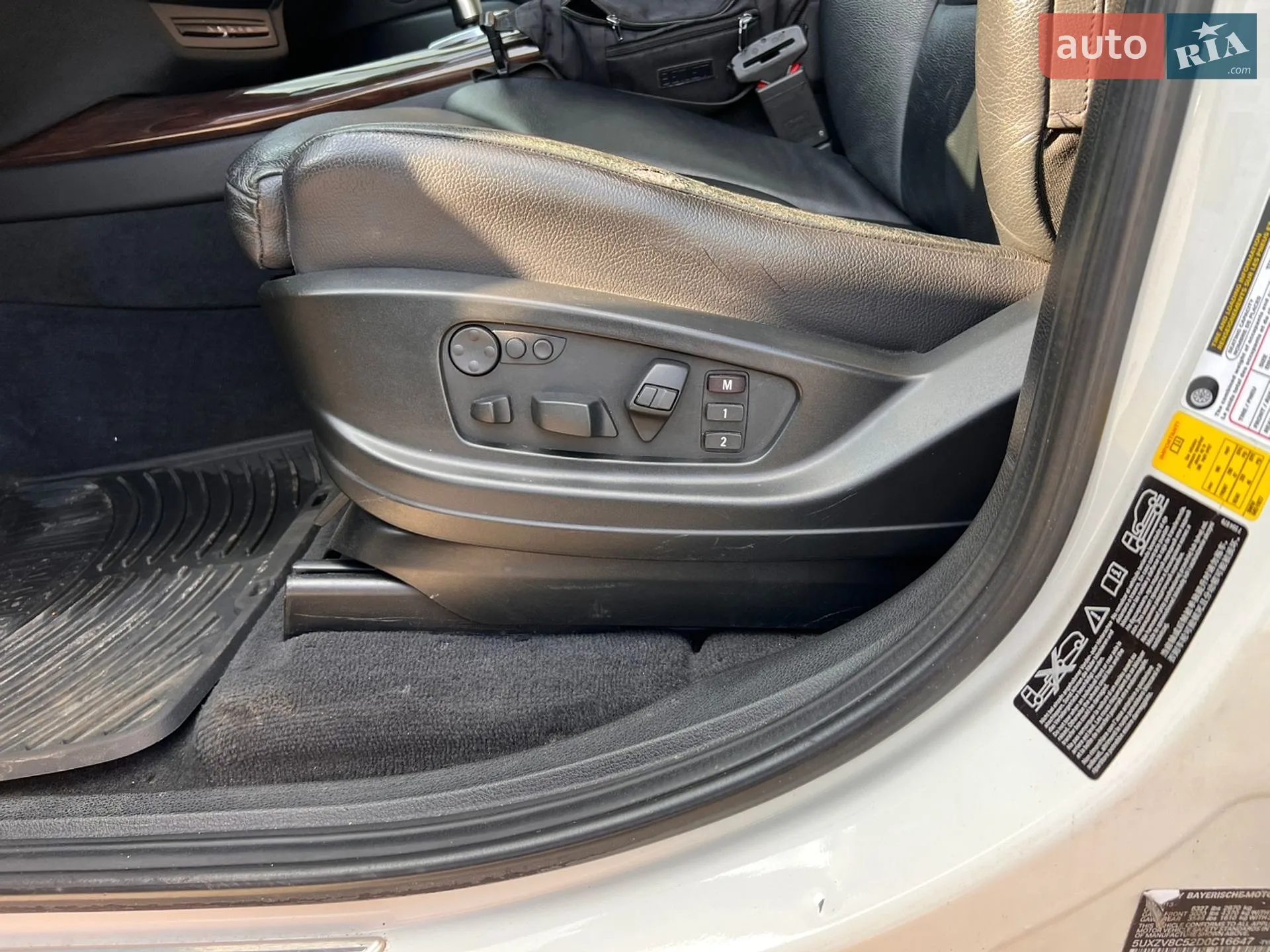 2013 BMW X5 - мініатюра 15