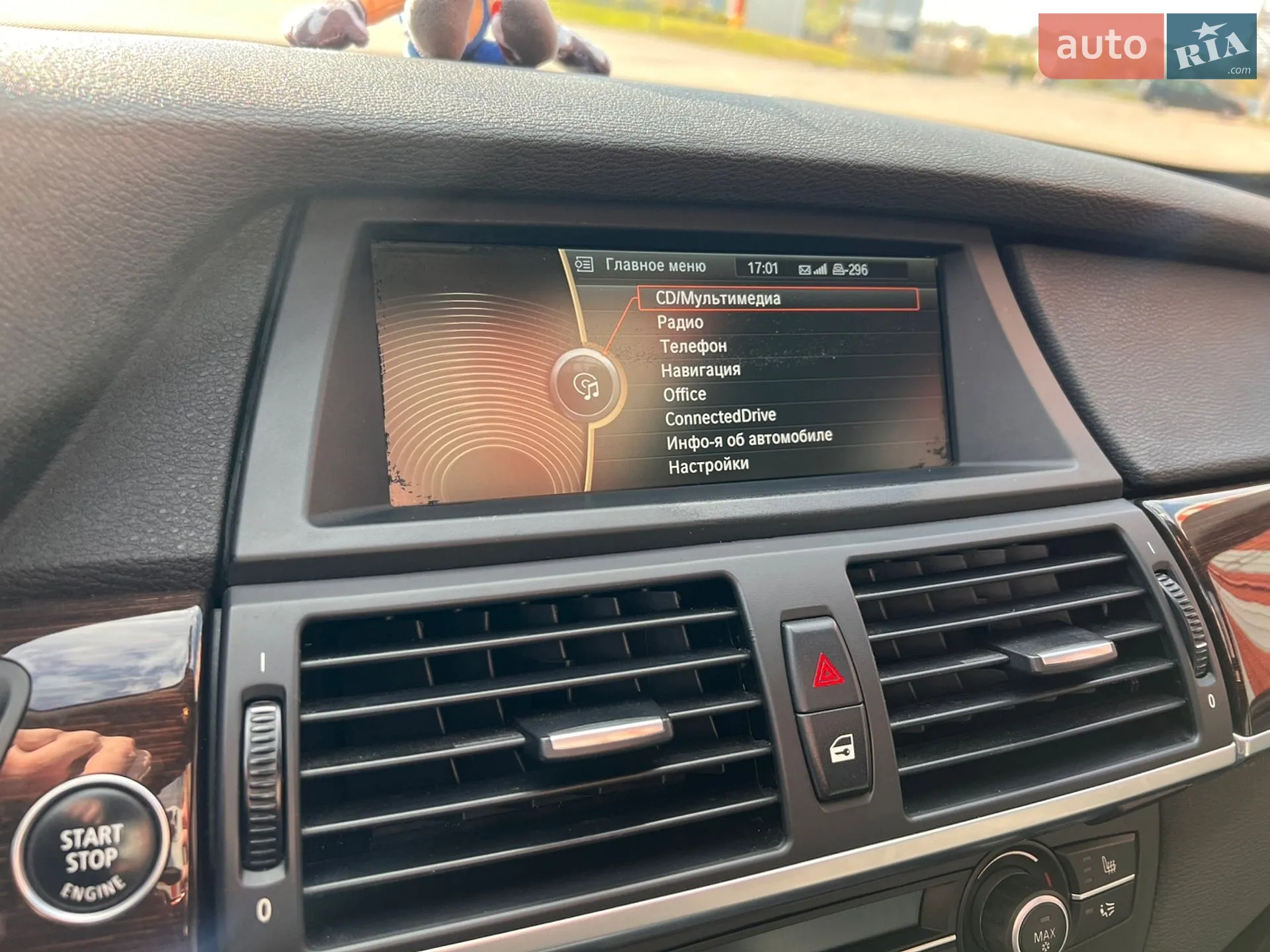 2013 BMW X5 - мініатюра 19