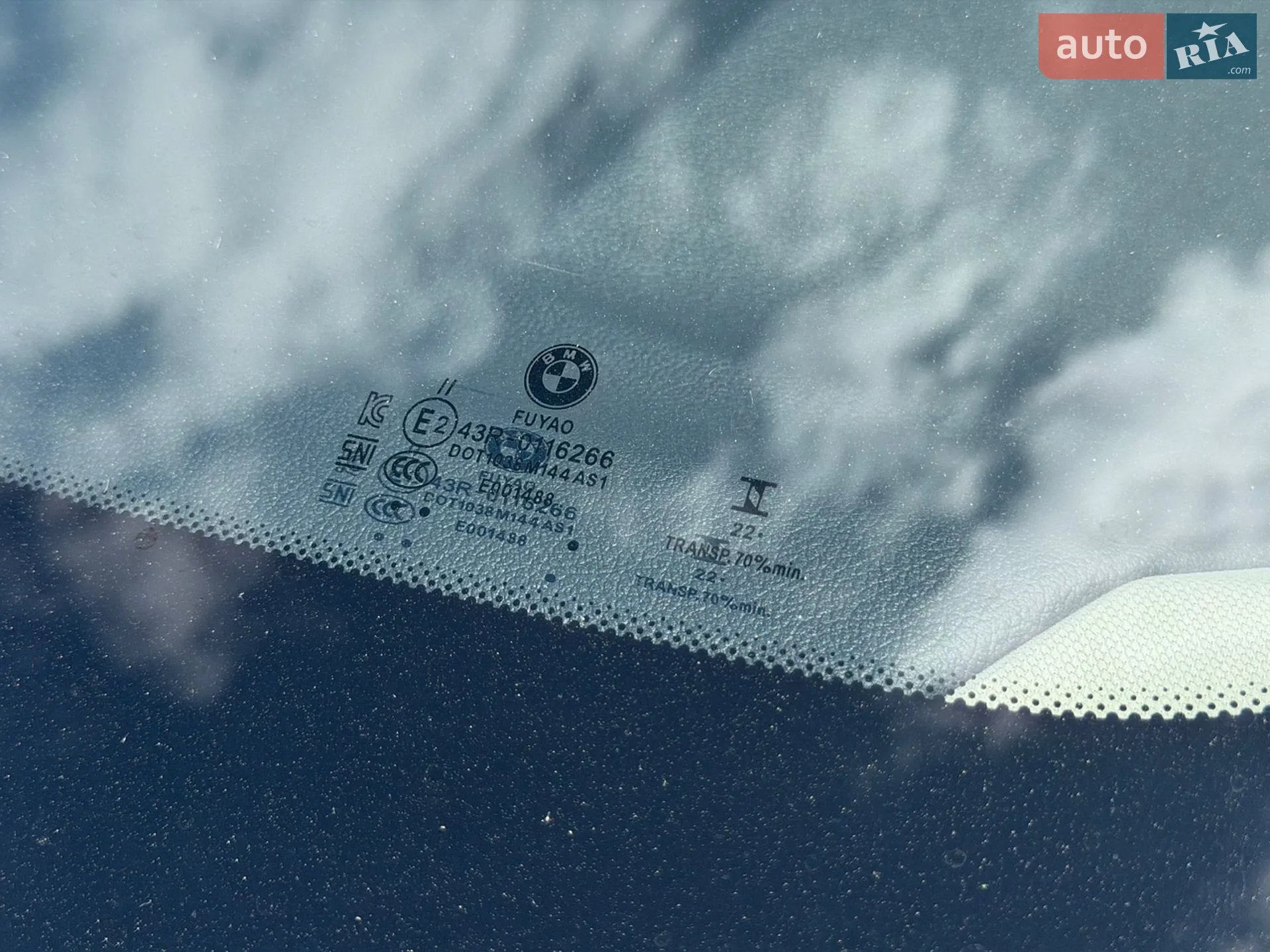 2023 BMW X5 - мініатюра 10