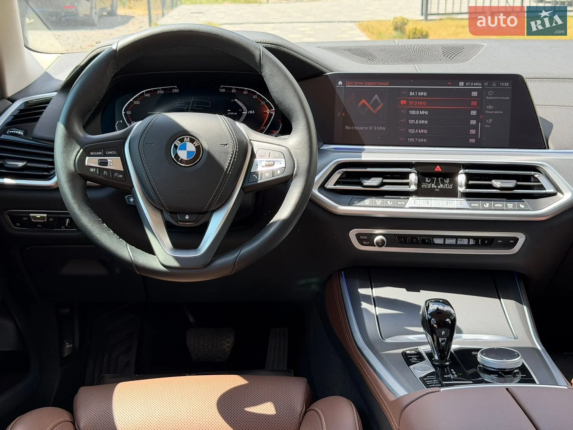2023 BMW X5 - мініатюра 34