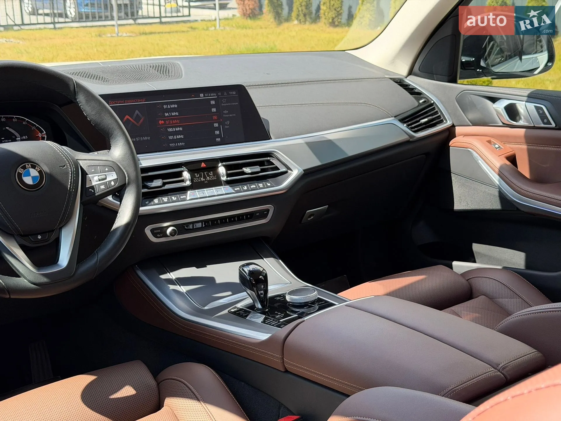 2023 BMW X5 - мініатюра 37