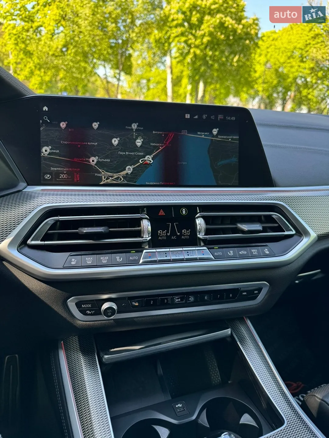 2022 BMW X5 - мініатюра 84