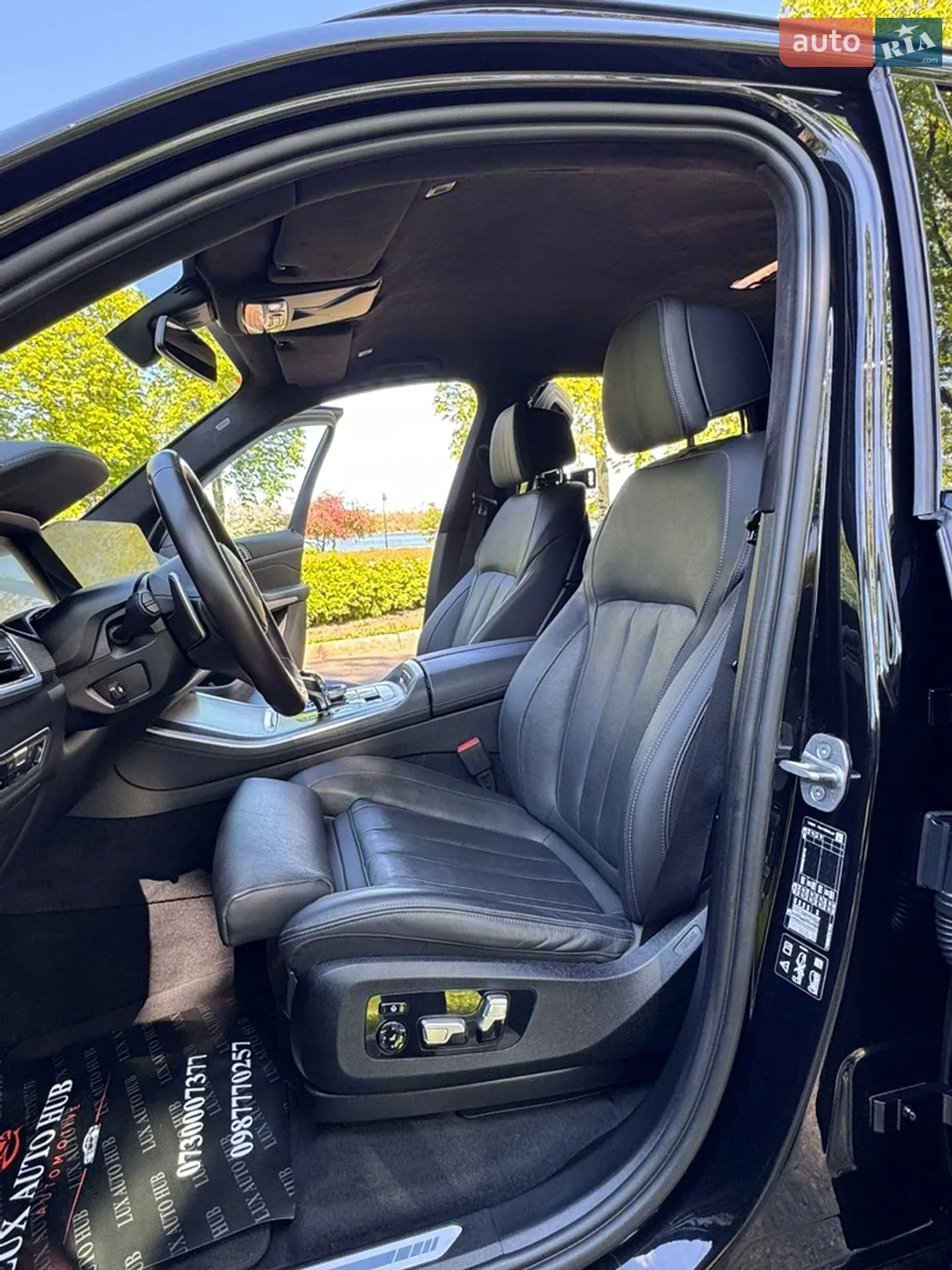 2022 BMW X5 - мініатюра 91