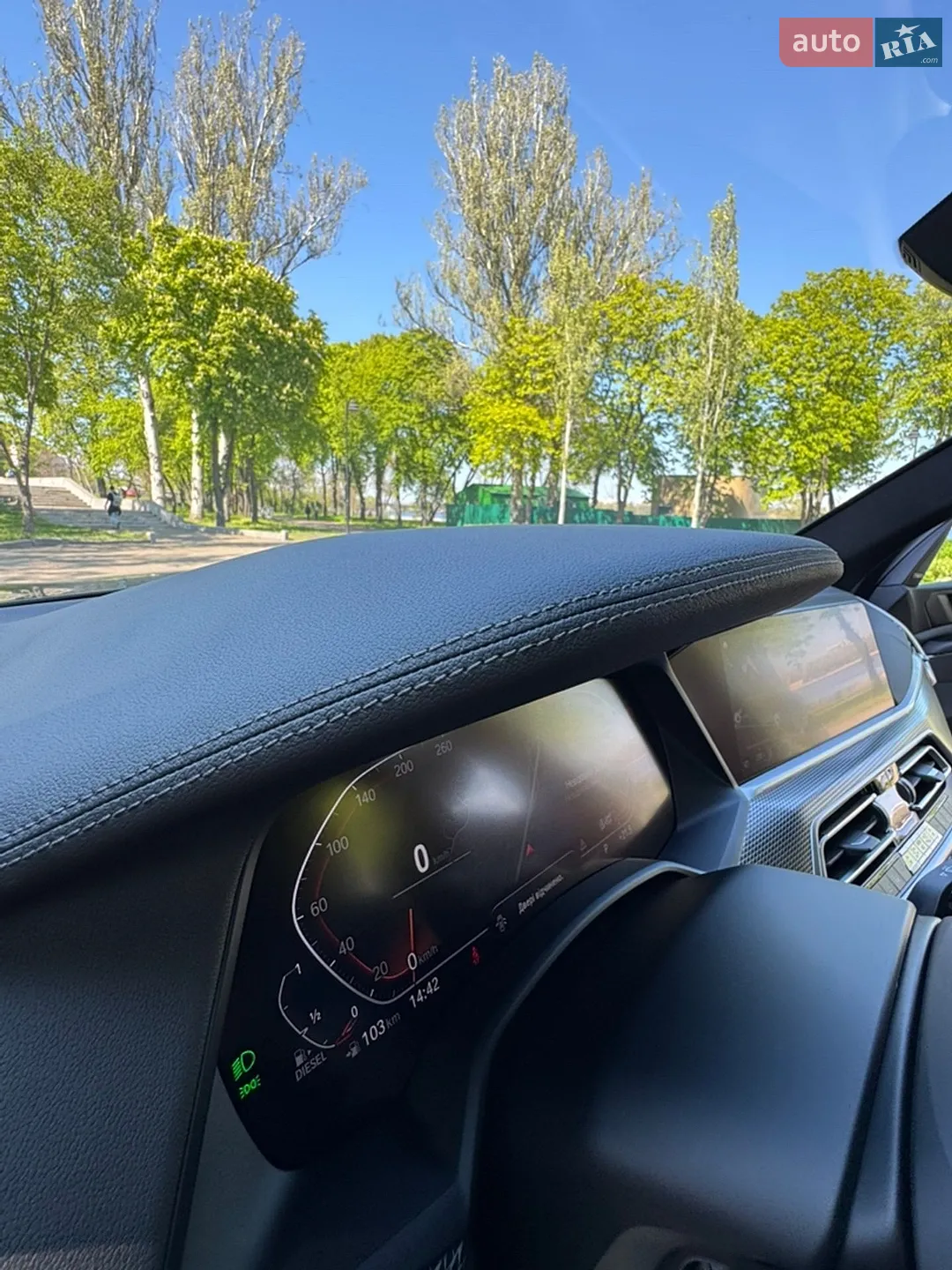 2022 BMW X5 - мініатюра 95