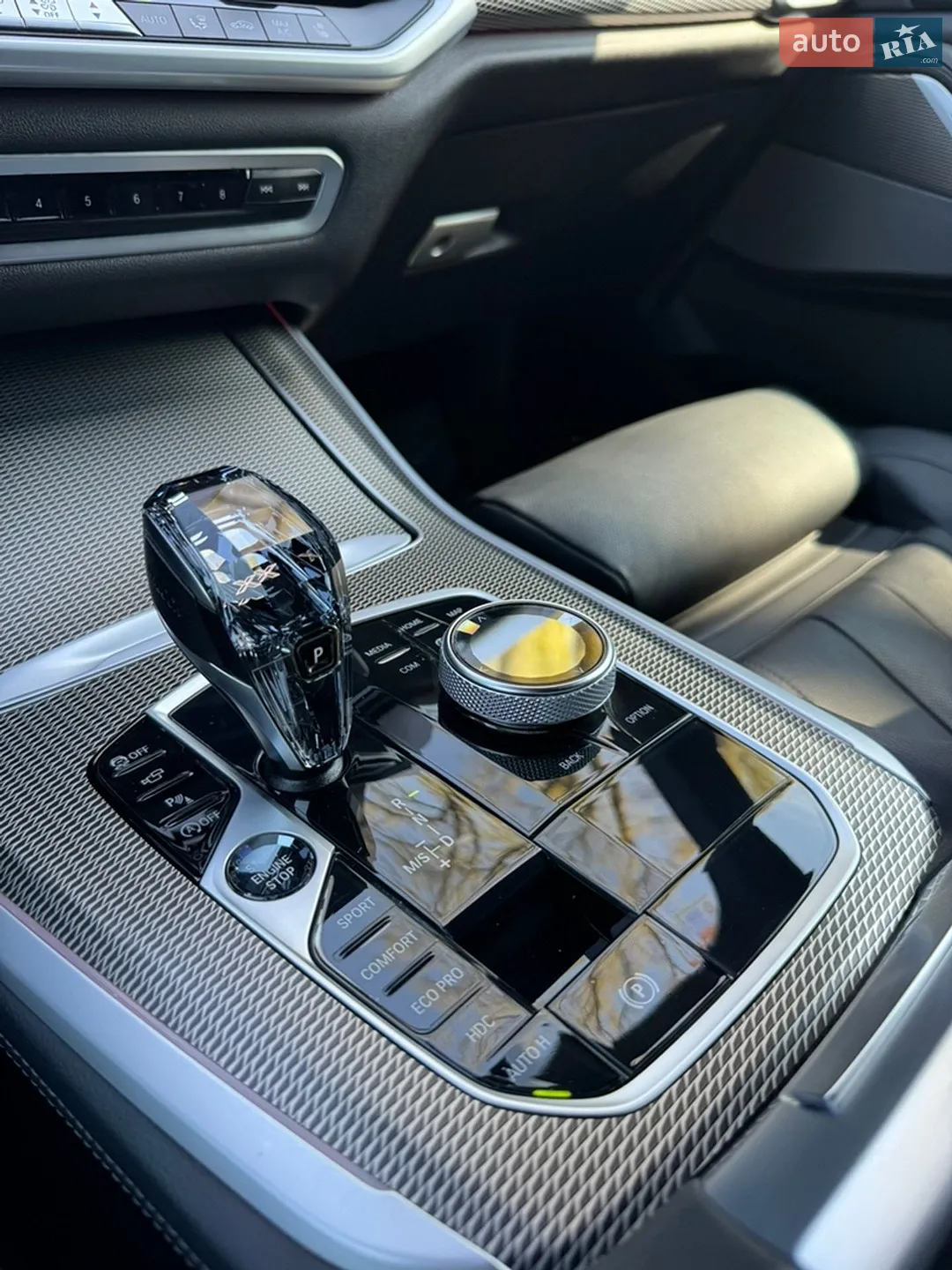 2022 BMW X5 - мініатюра 115