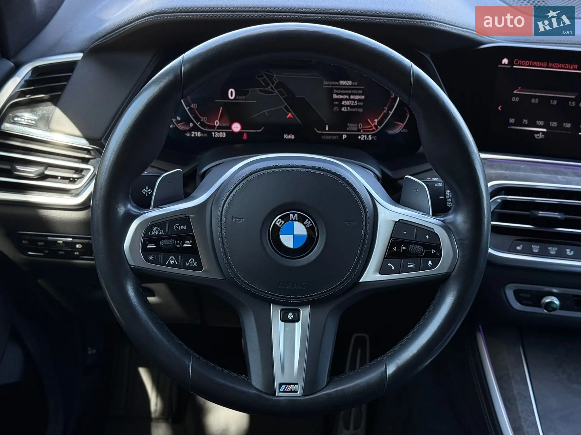 2020 BMW X5 - мініатюра 6