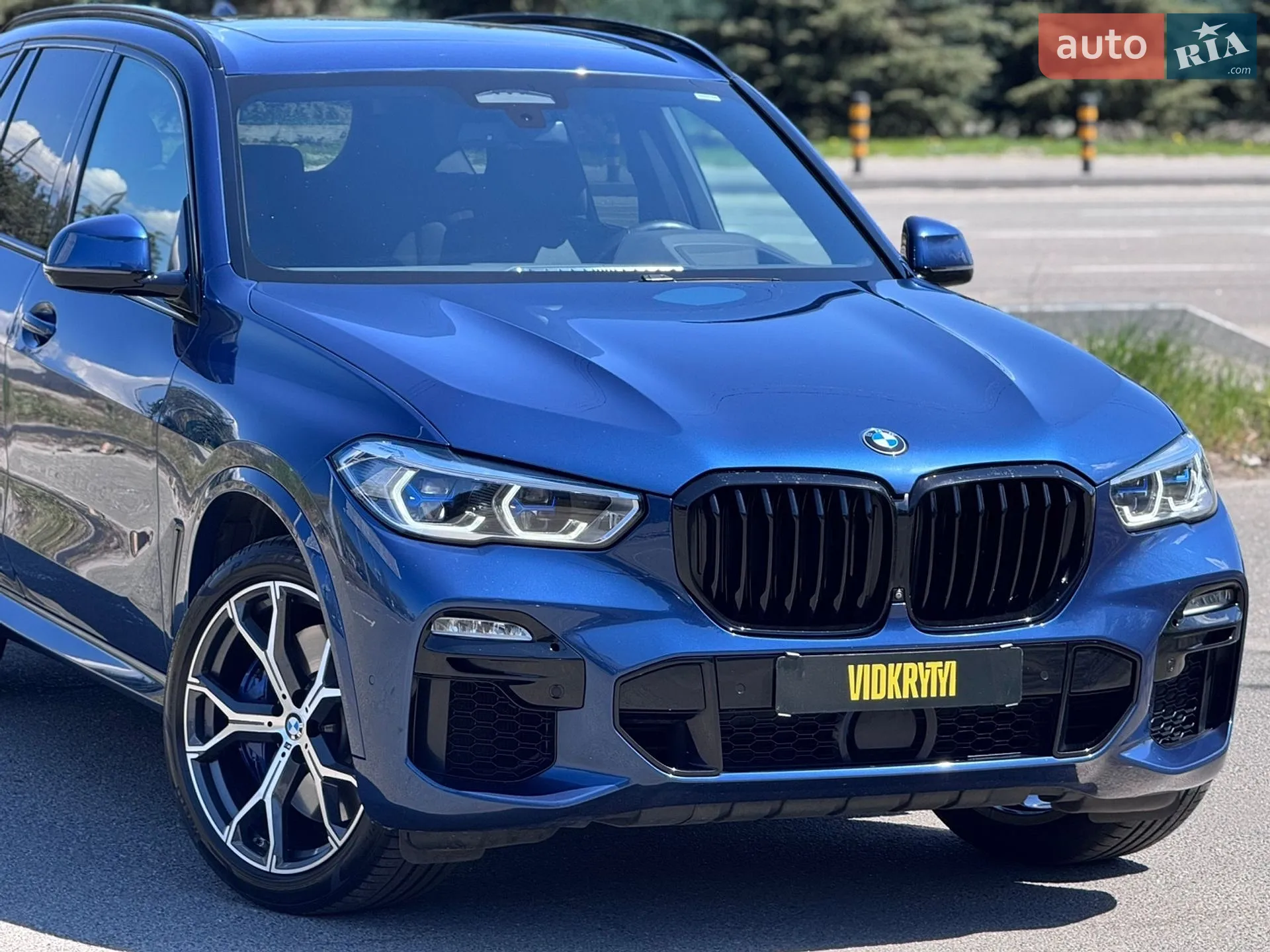 2020 BMW X5 - мініатюра 9