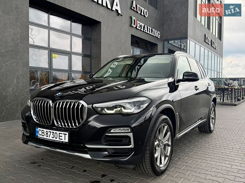 BMW X5 2020