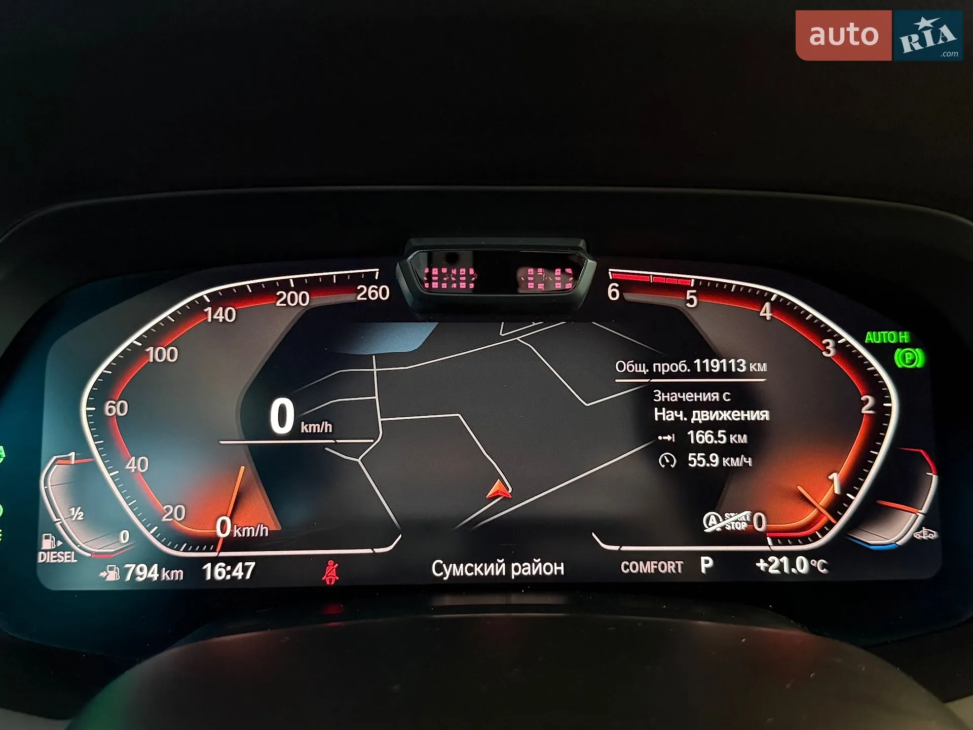 2019 BMW X5 - мініатюра 38