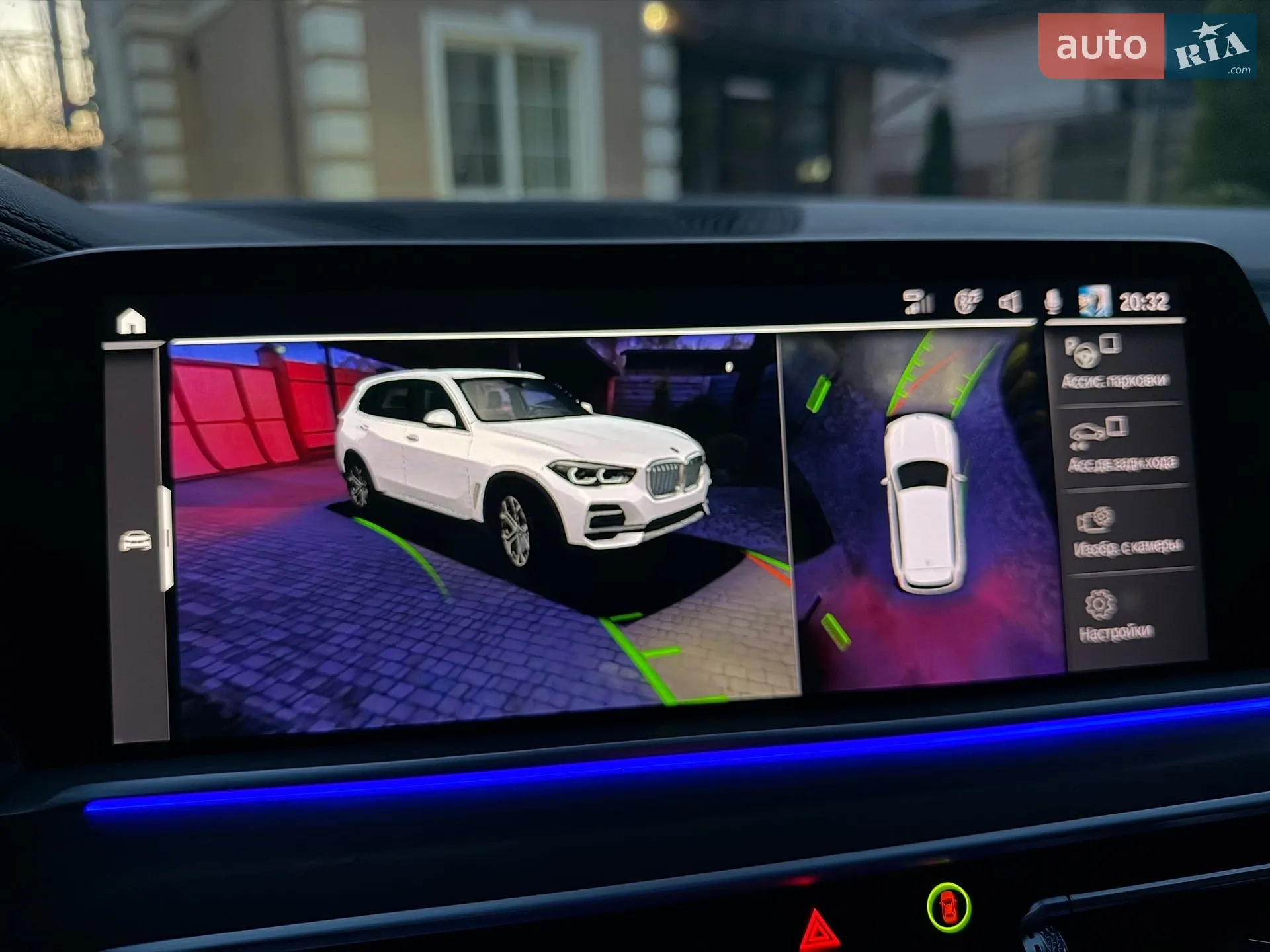 2019 BMW X5 - мініатюра 55