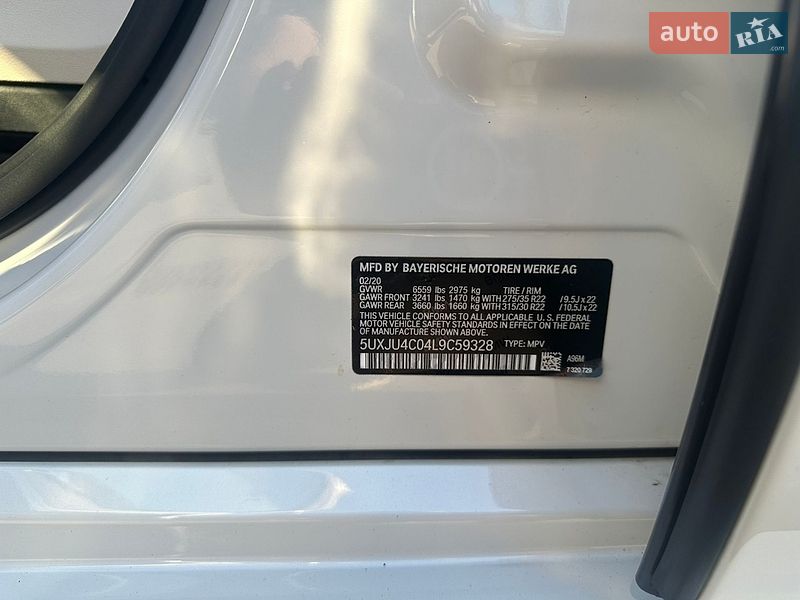 Позашляховик / Кросовер BMW X5 2020 в Києві фото 12 Позашляховик / Кросовер BMW X5 2020 в Києві