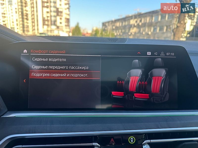 Позашляховик / Кросовер BMW X5 2020 в Києві фото 19 Позашляховик / Кросовер BMW X5 2020 в Києві