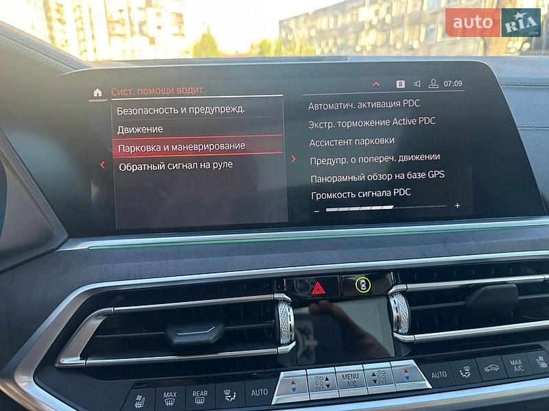 Позашляховик / Кросовер BMW X5 2020 в Києві фото 23 Позашляховик / Кросовер BMW X5 2020 в Києві