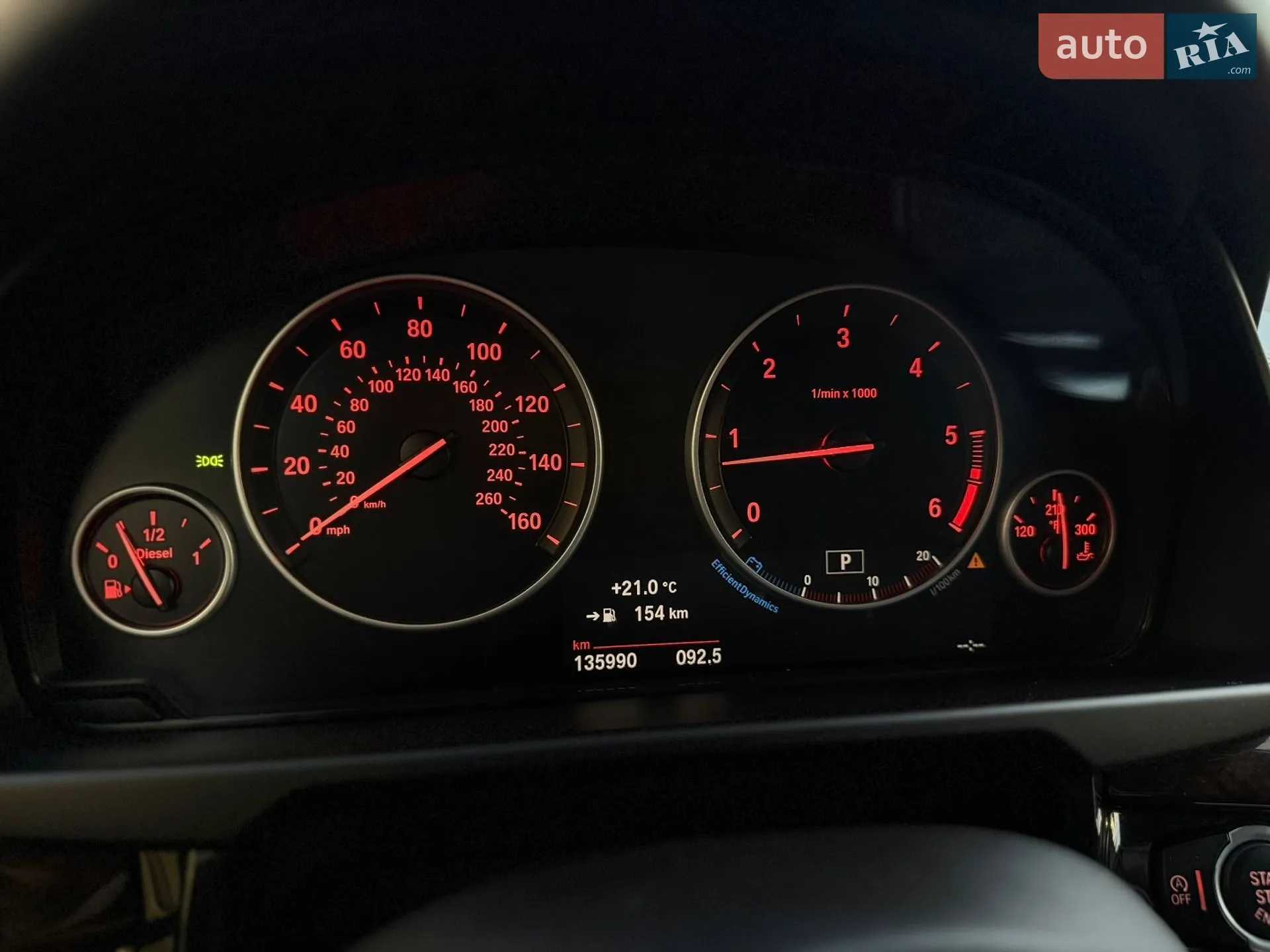 2014 BMW X5 - мініатюра 47