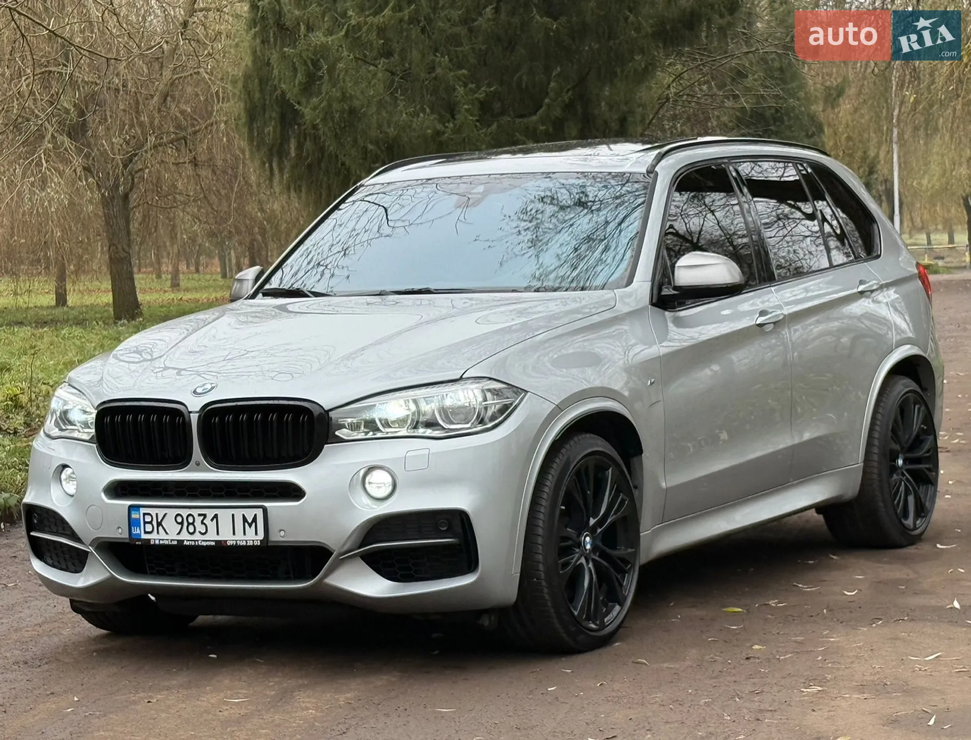 2017 BMW X5 - мініатюра 5