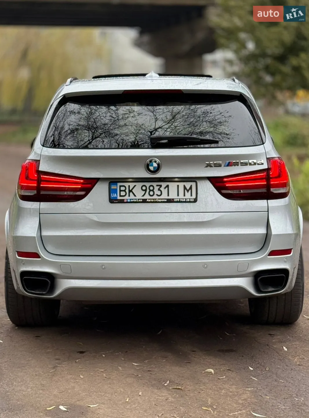 2017 BMW X5 - мініатюра 49