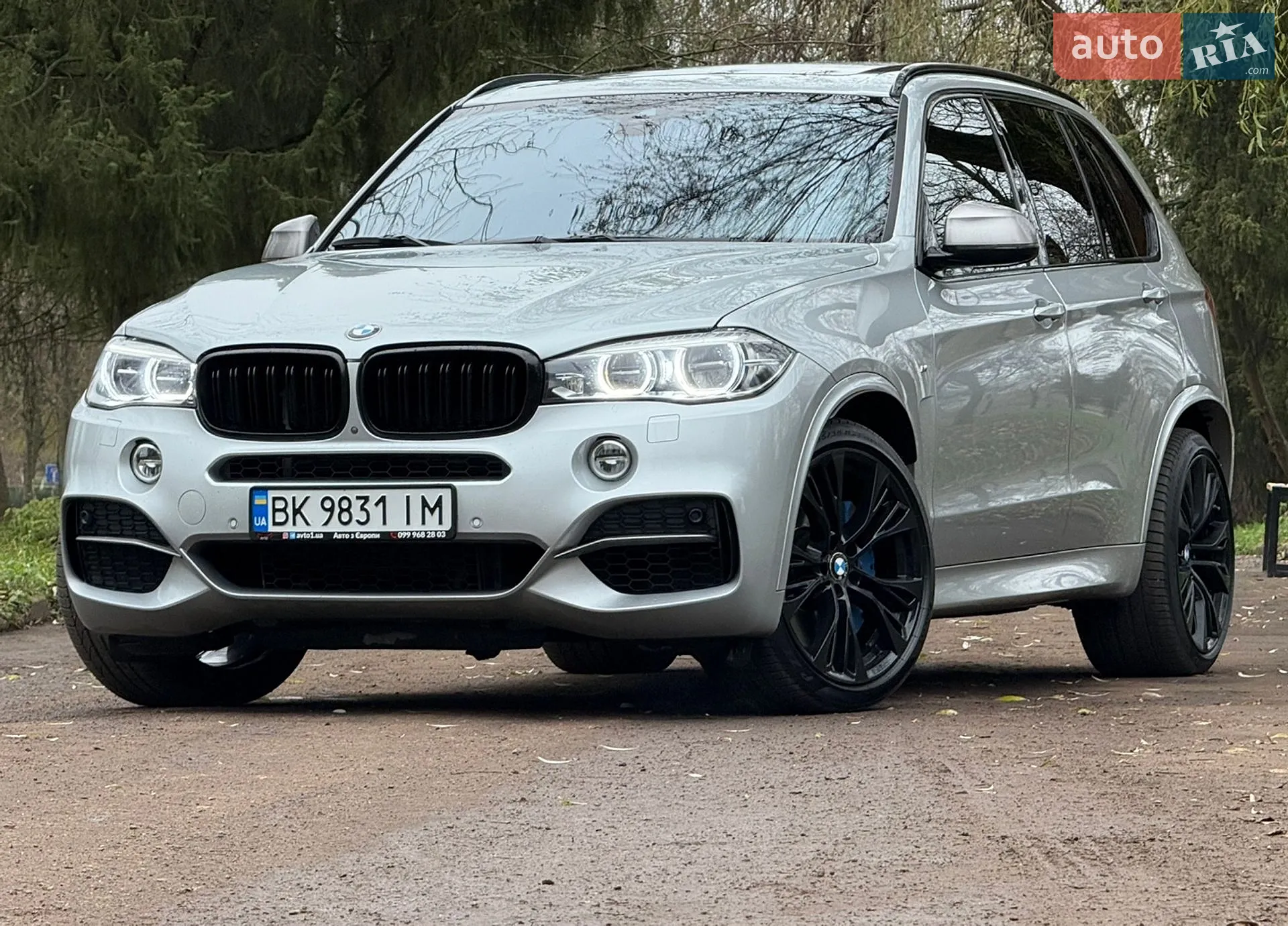 2017 BMW X5 - мініатюра 24