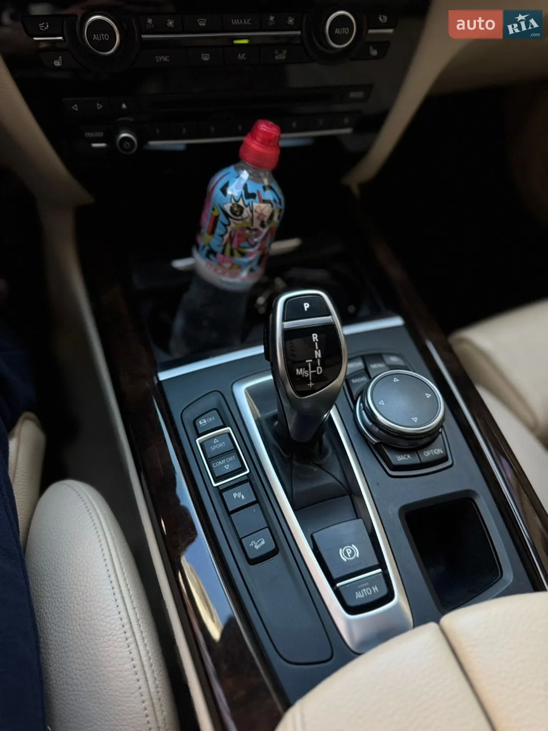 2014 BMW X5 - мініатюра 17
