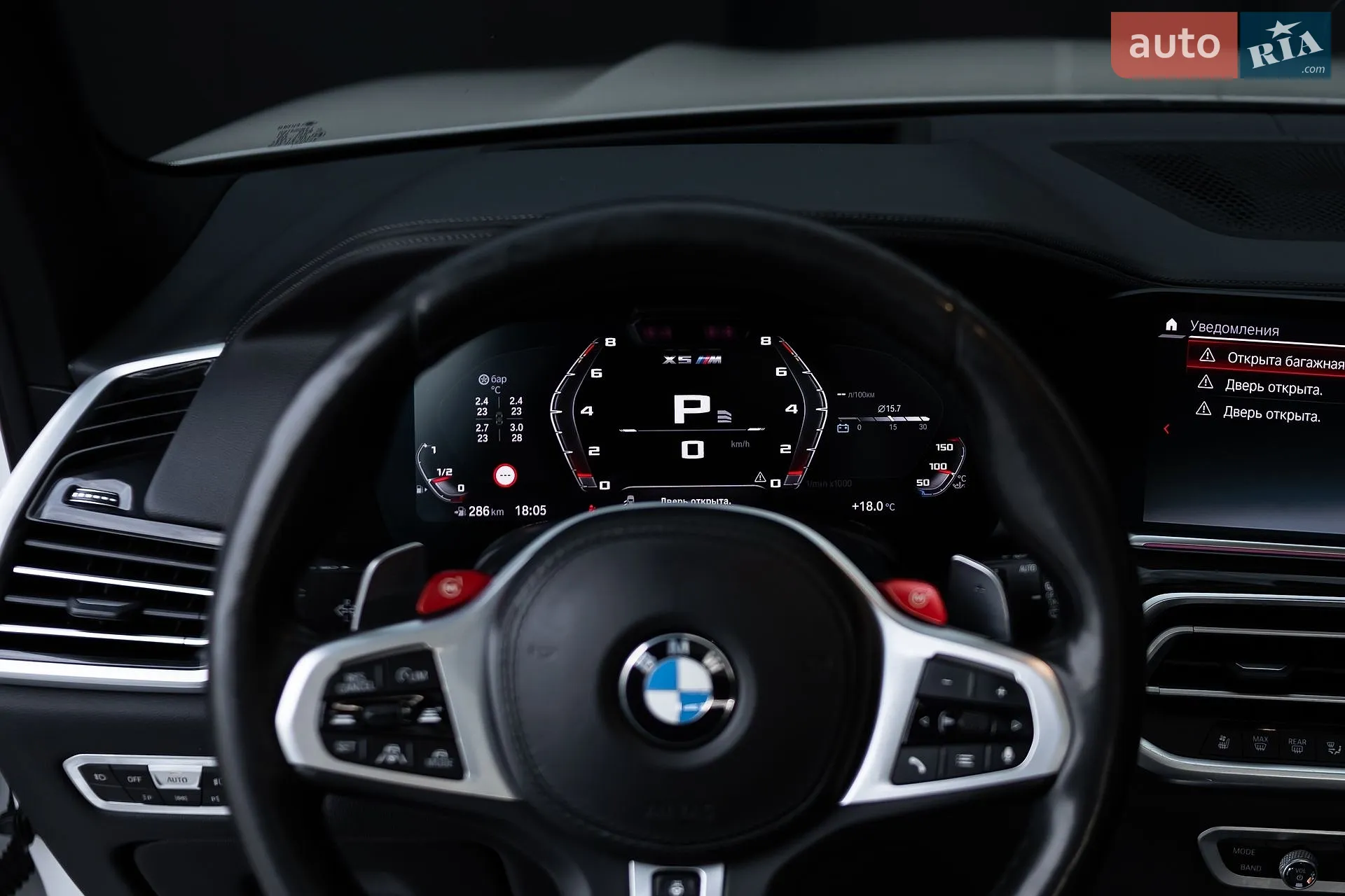 2019 BMW X5 - мініатюра 14