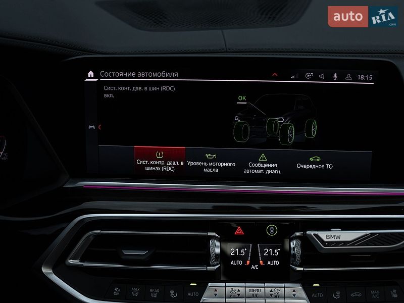 Внедорожник / Кроссовер BMW X5 2019 в Киеве