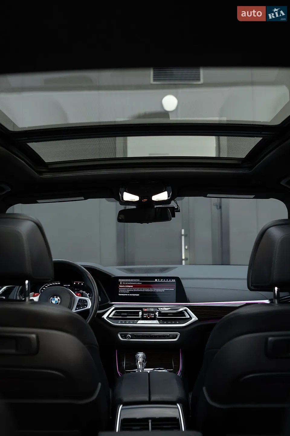 2019 BMW X5 - мініатюра 84