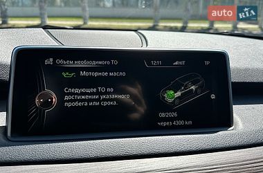 Позашляховик / Кросовер BMW X5 2015 в Миколаєві
