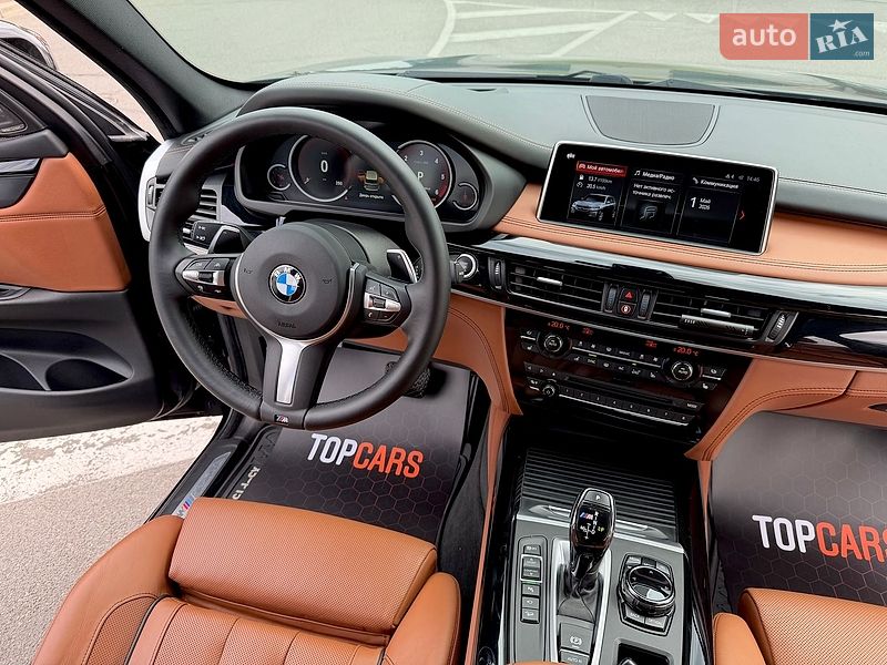 Внедорожник / Кроссовер BMW X5 2015 в Киеве