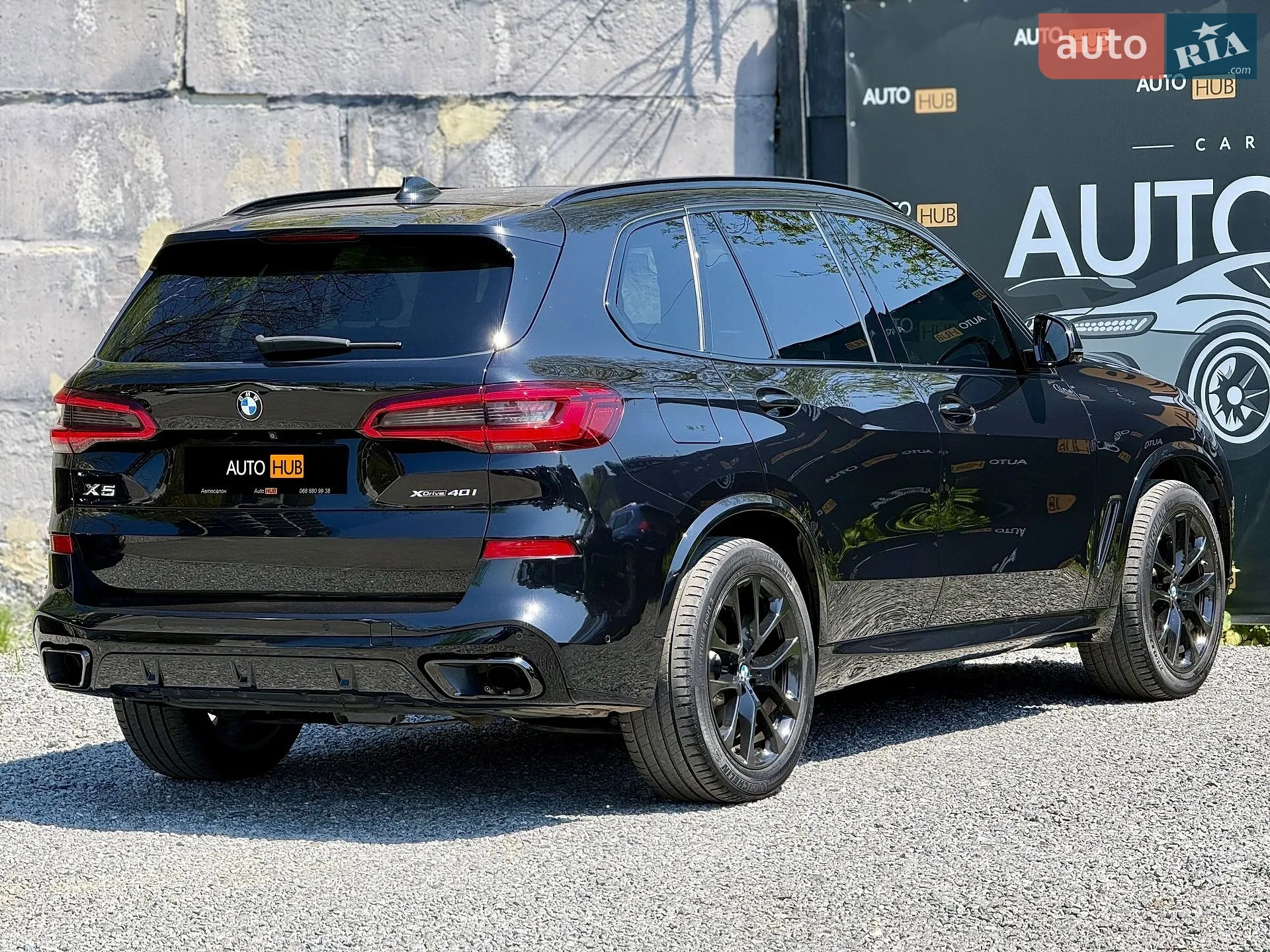 2018 BMW X5 - мініатюра 6