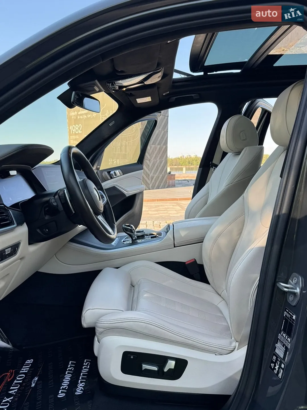 2022 BMW X5 - мініатюра 38
