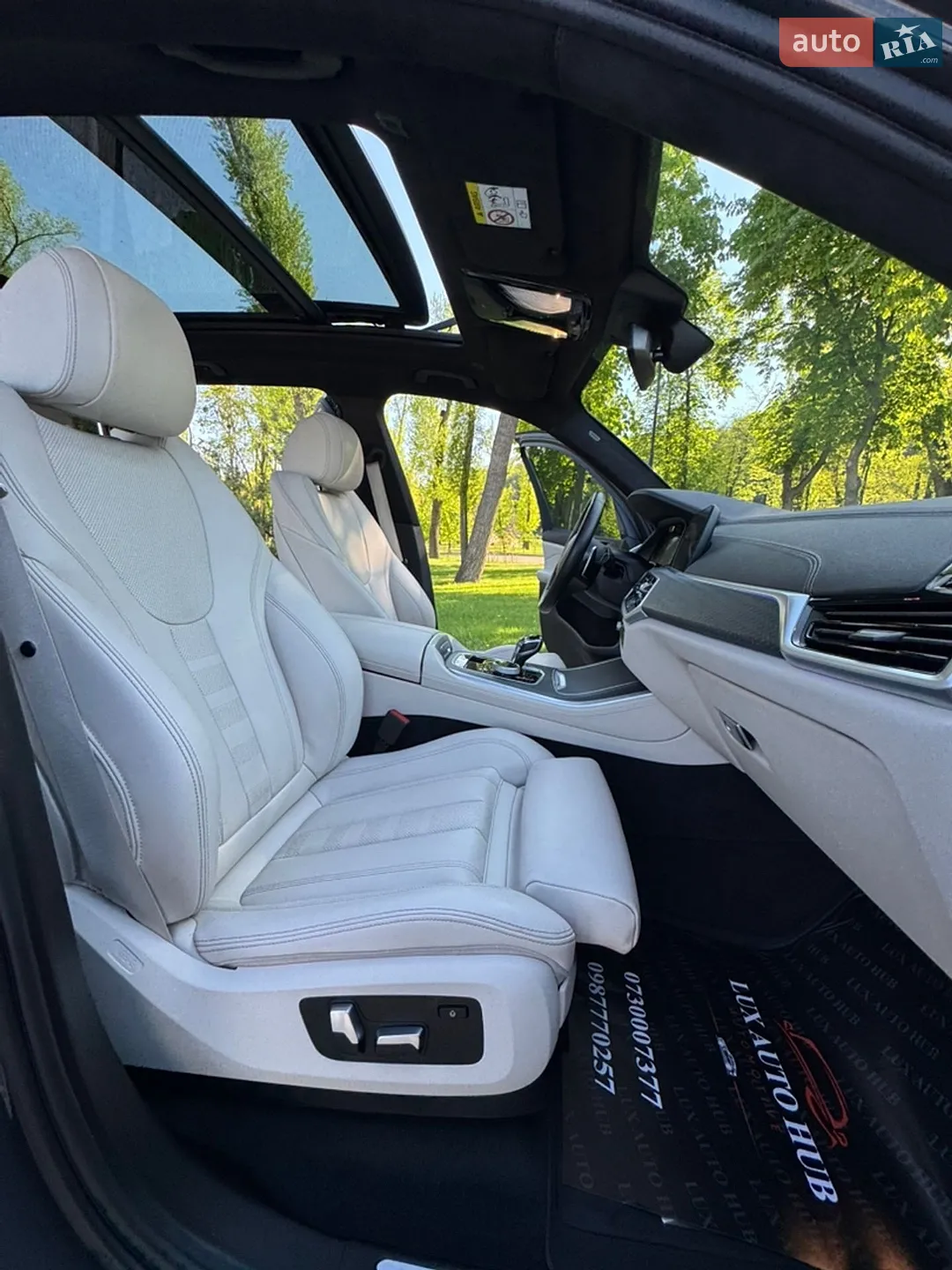 2022 BMW X5 - мініатюра 45