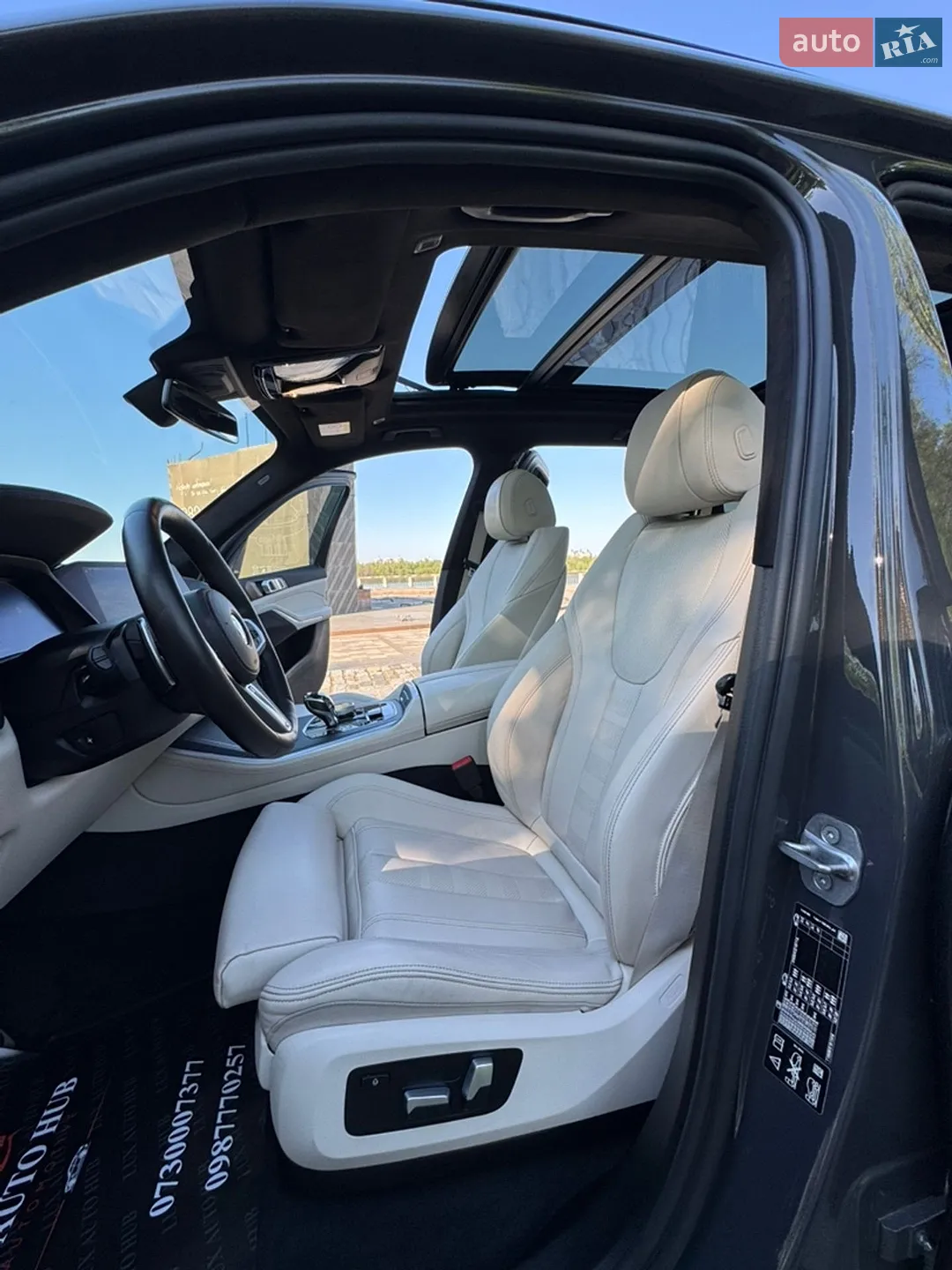 2022 BMW X5 - мініатюра 52