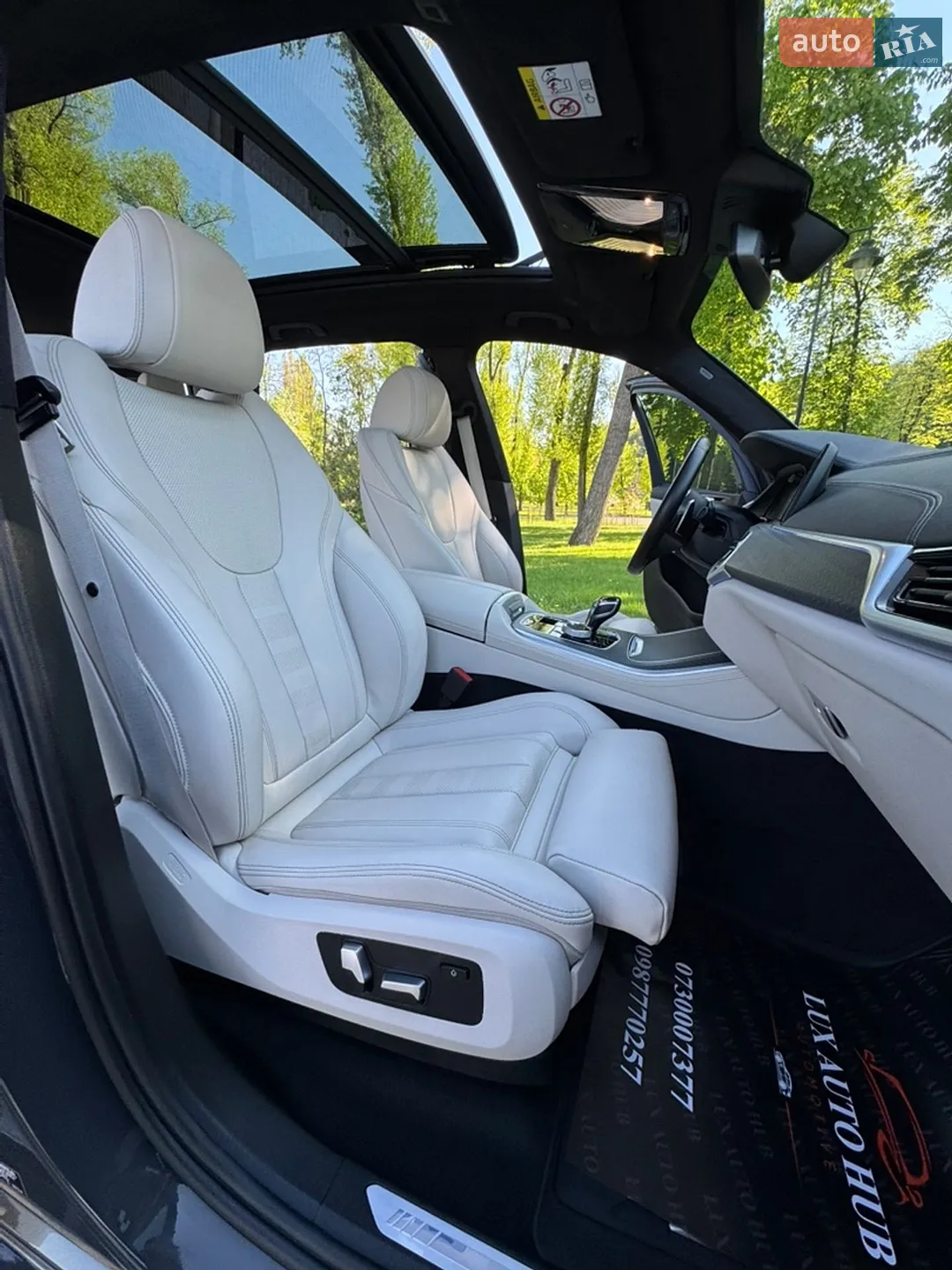 2022 BMW X5 - мініатюра 173