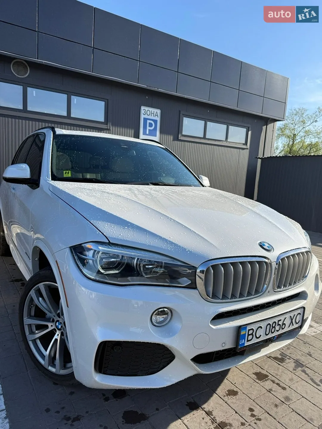2015 BMW X5 - фото 1