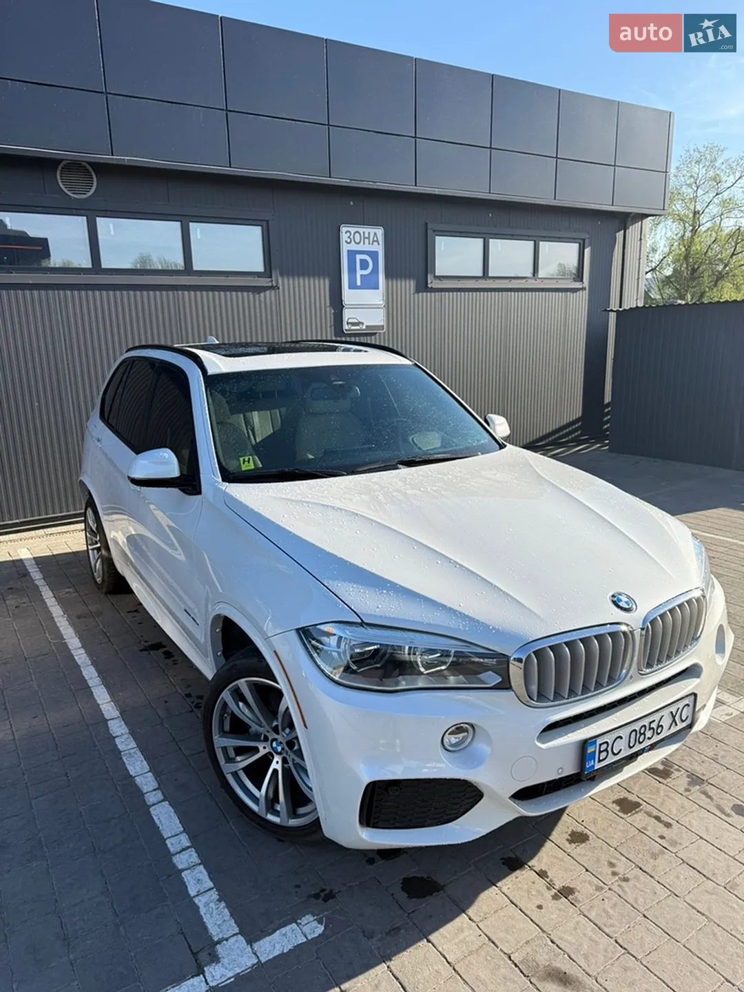 2015 BMW X5 - мініатюра 3