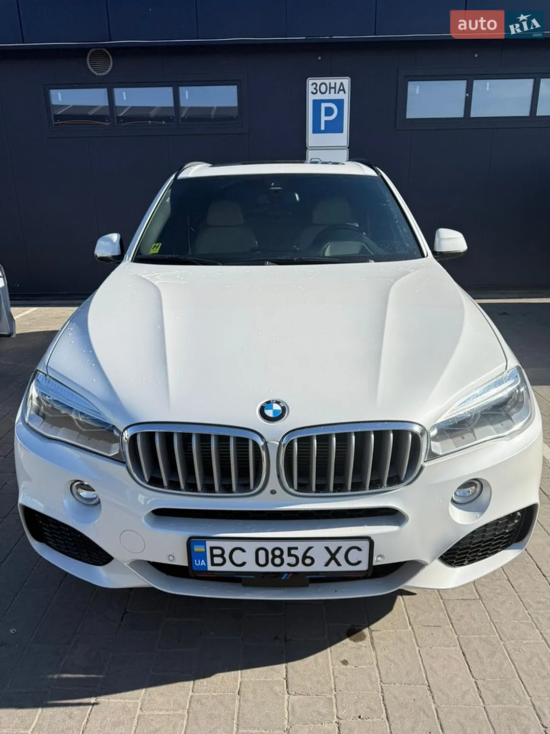 2015 BMW X5 - мініатюра 11
