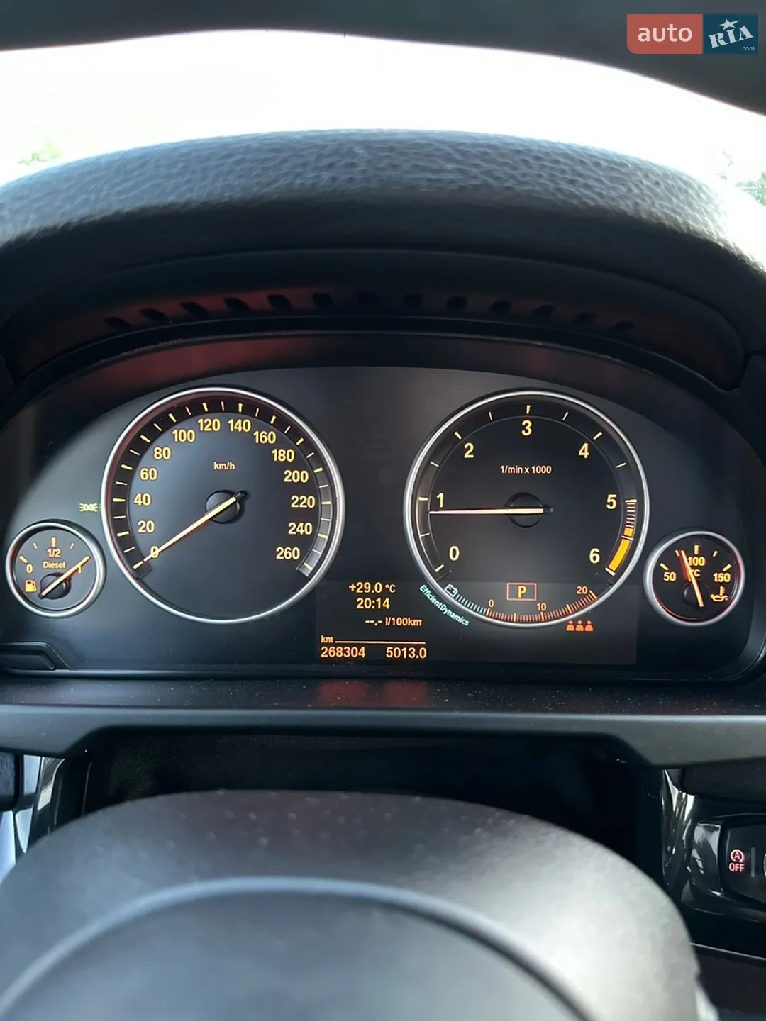 2014 BMW X5 - мініатюра 30