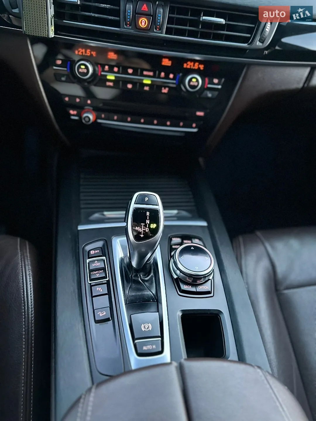2014 BMW X5 - мініатюра 33