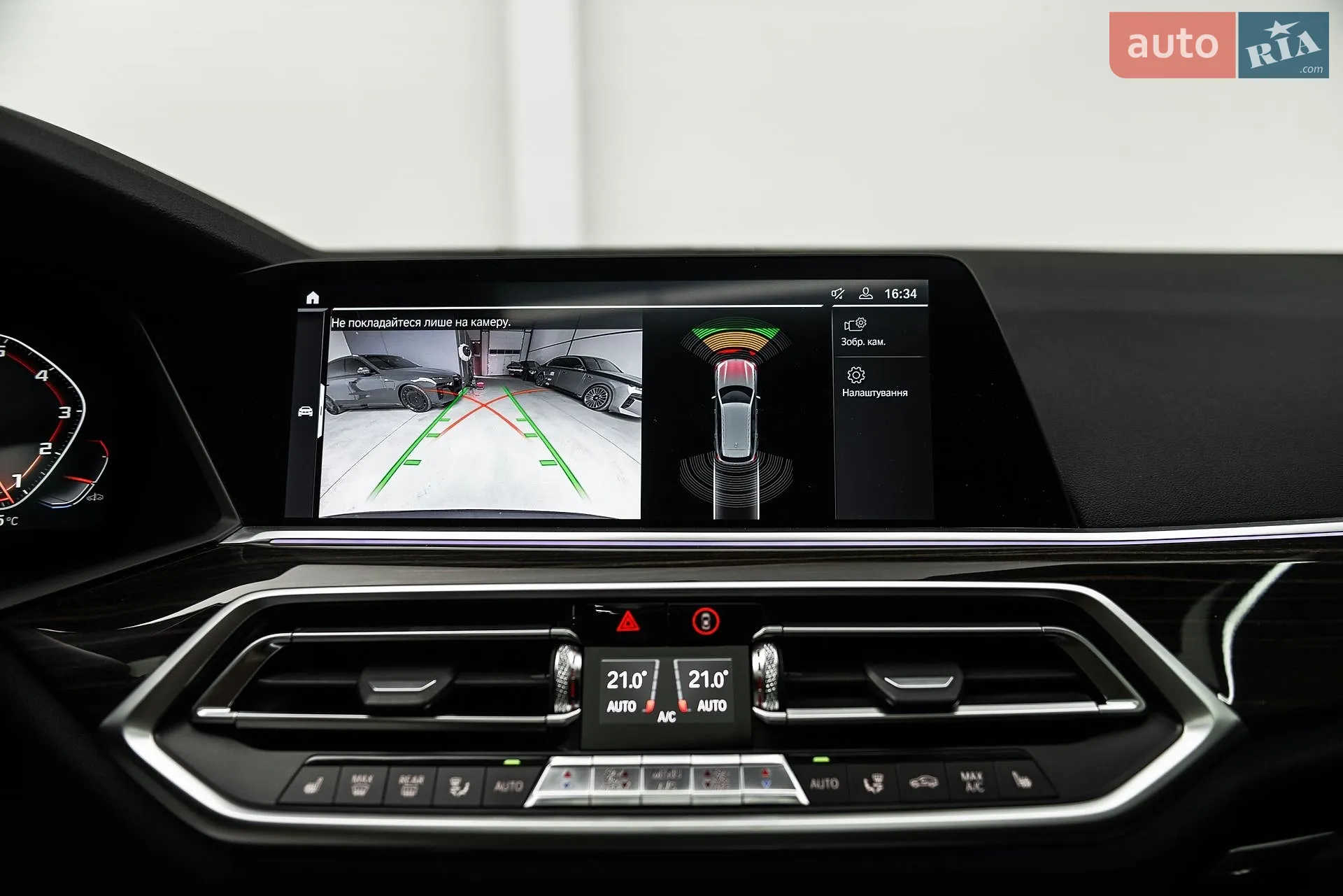 2019 BMW X5 - мініатюра 38