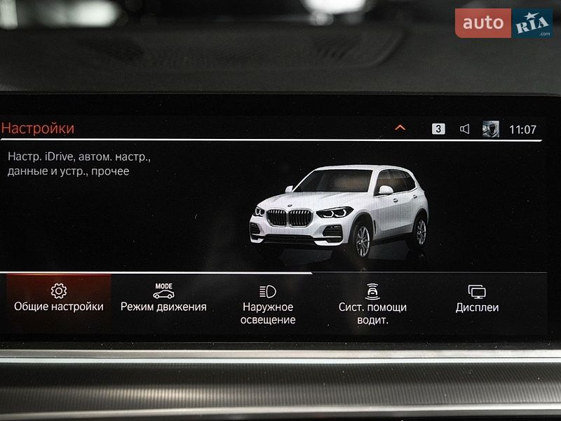 Внедорожник / Кроссовер BMW X5 2021 в Одессе