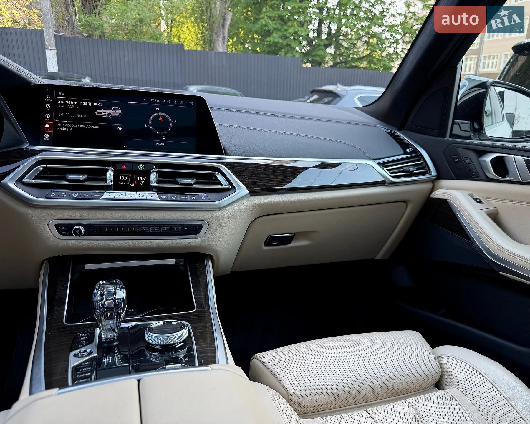 2021 BMW X5 - мініатюра 21