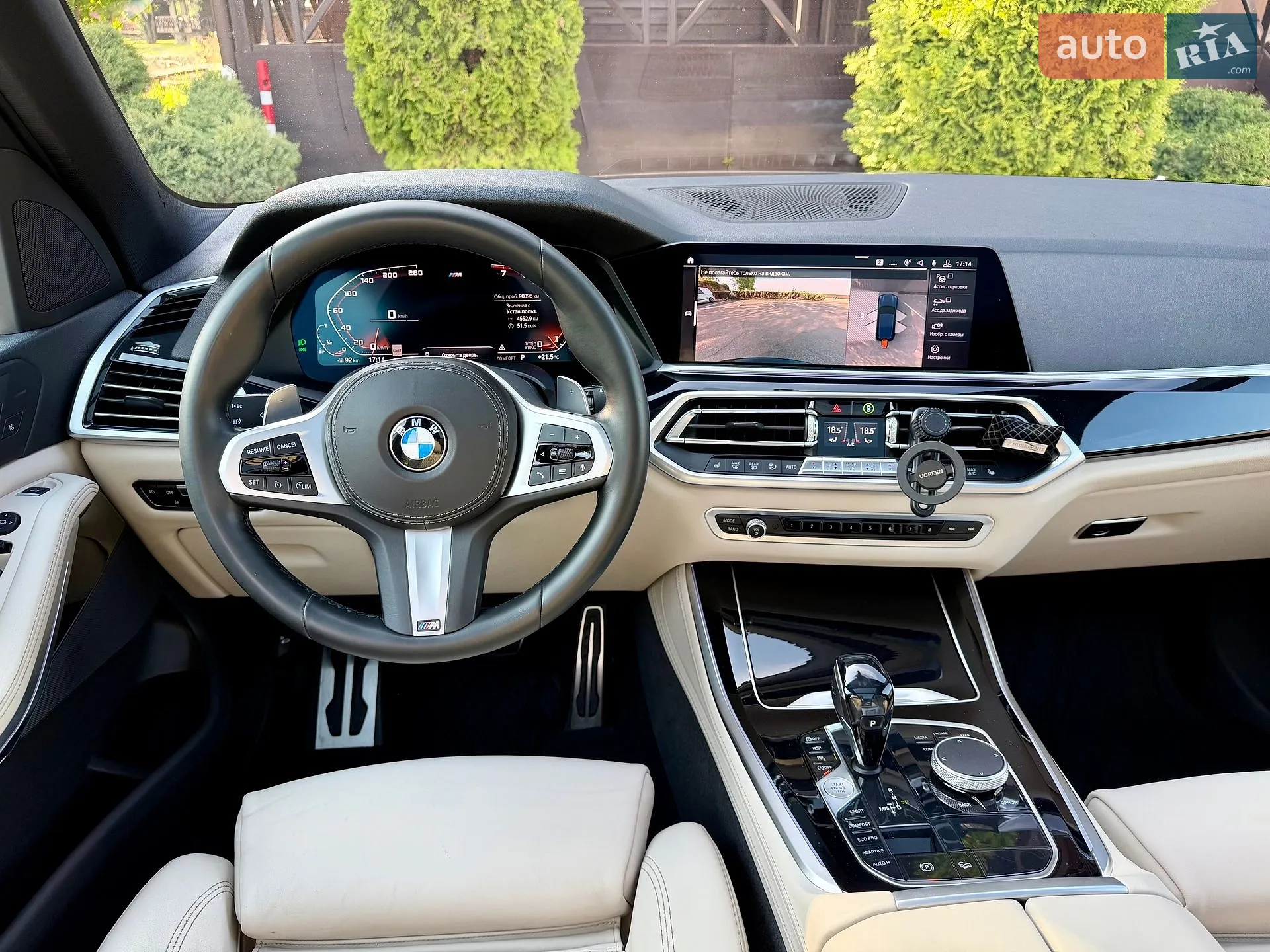 2018 BMW X5 - мініатюра 26